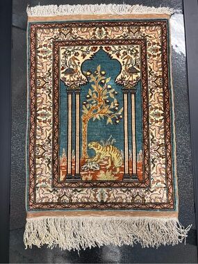 Vintage Hand knotted 1984 Silk Rug   . 23"x16 3/4"